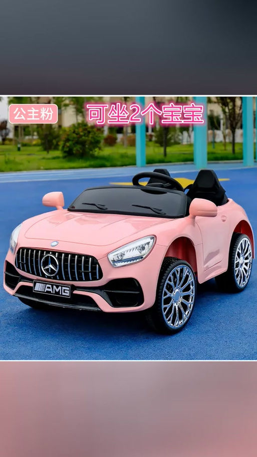 3岁一7岁儿童遥控汽车