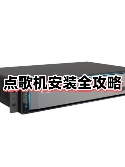 点歌机怎么连接电视的注意事项