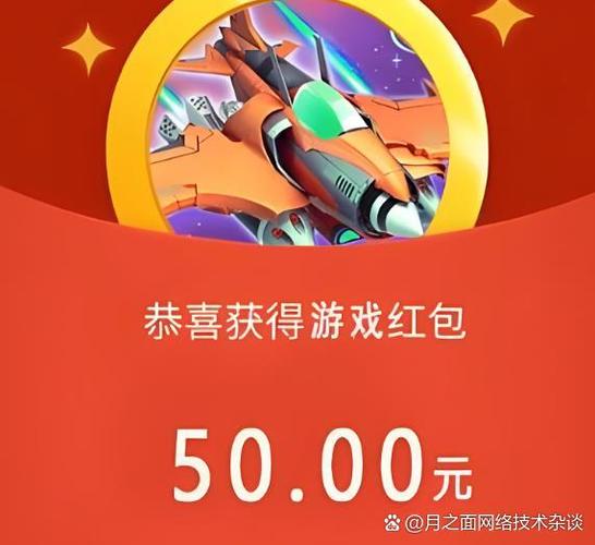 不用看广告的赚钱游戏