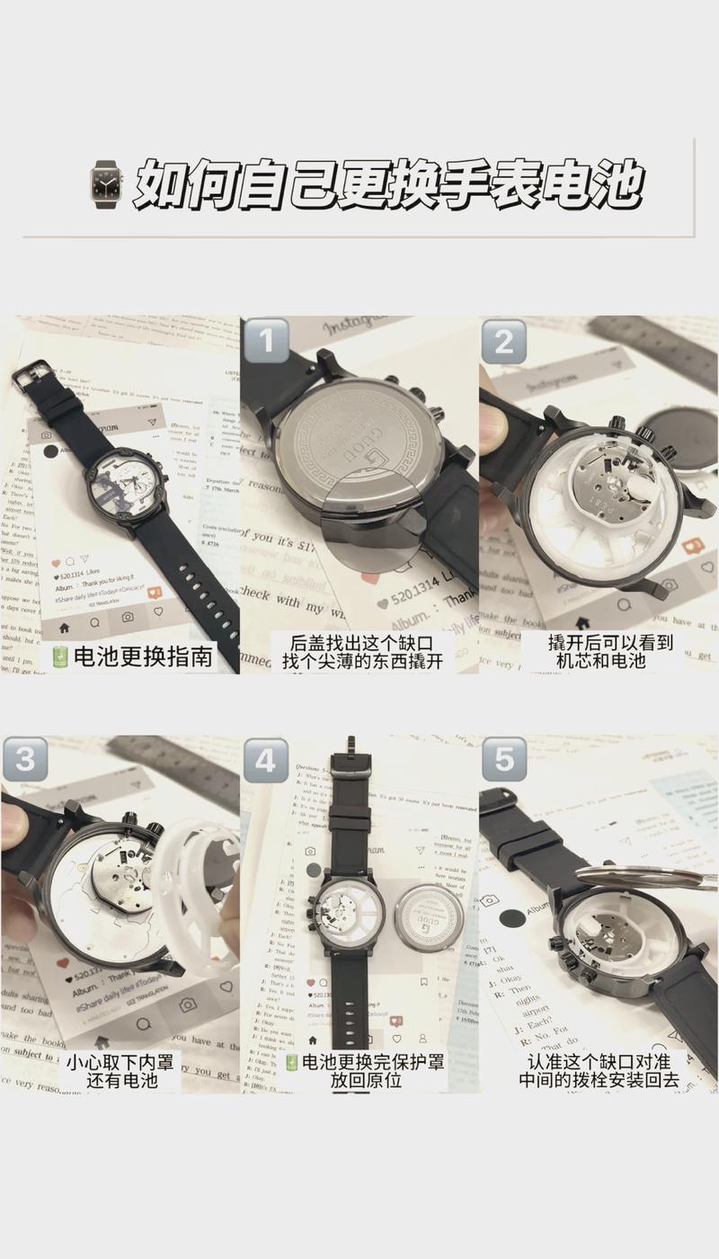 电子表的电池一般能用多久