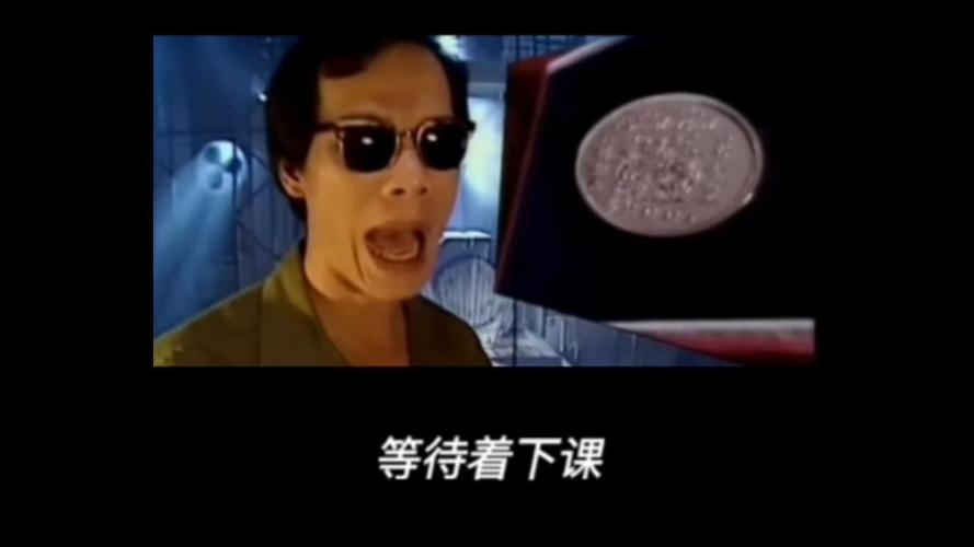 罗大佑《童年》原版MV