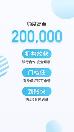 奥歌点歌机app官方下载