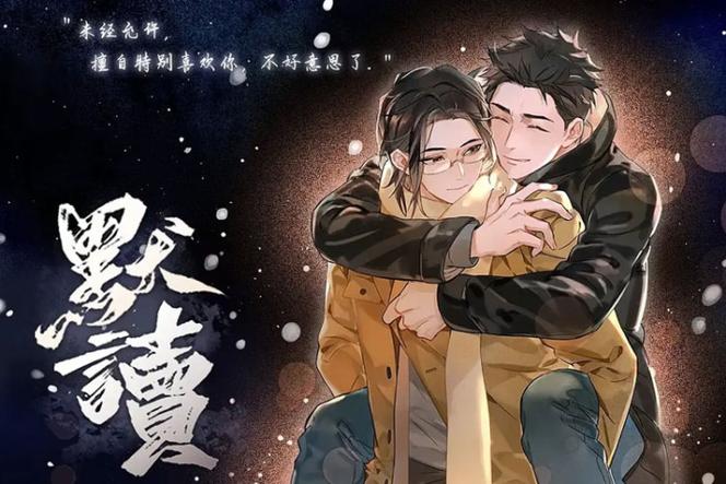 priest文集(全)百度网盘