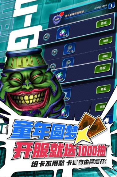 十大公认的不氪金游戏