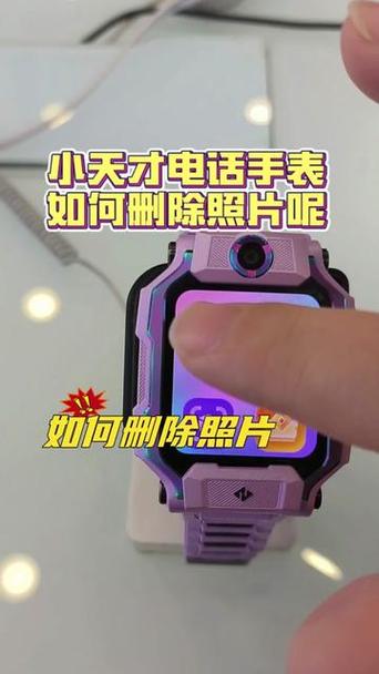 小天才z81相册照片怎么导出来的