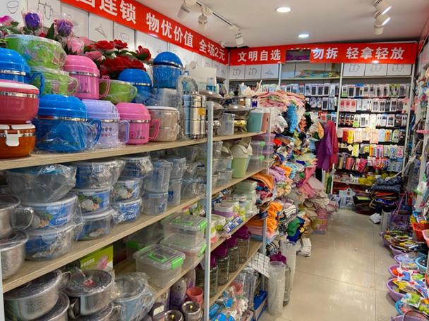 2元店一年能挣多少钱