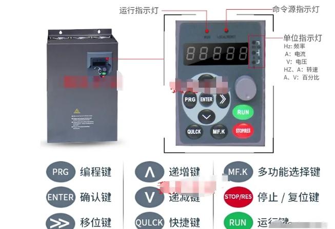 变频器使用方法与设置