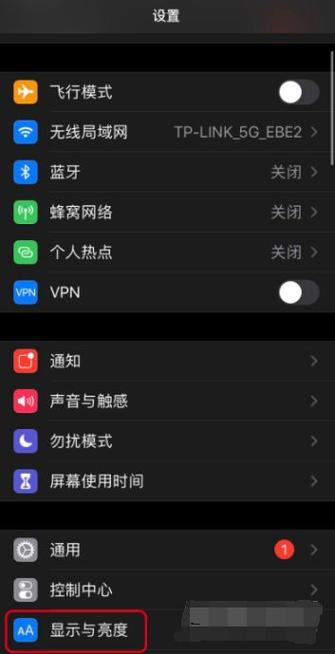 苹果手机照片偏黄怎么调整
