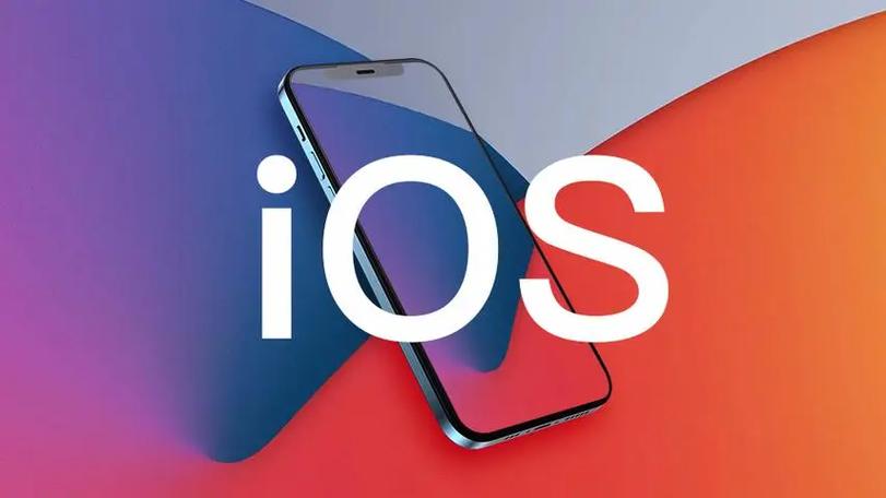 ios港区账号