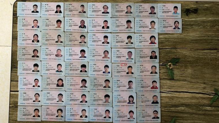 别人捡到身份证有用吗