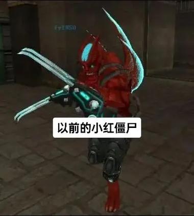 cf怎么更改二次实名认证信息