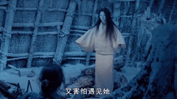 日本民间怪谈