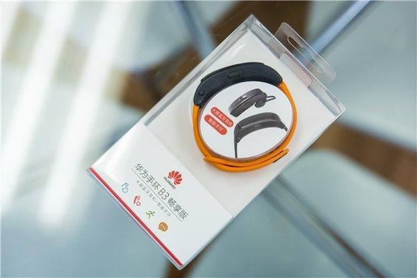 华为b3青春版教程