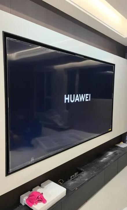 华为电视如何调整清晰度
