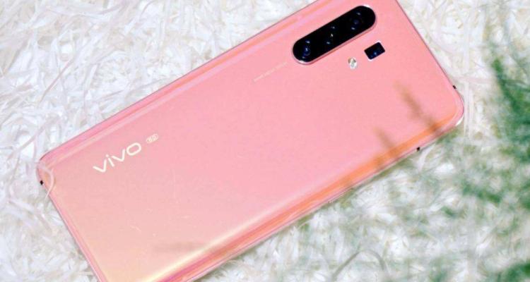 vivox30屏幕尺寸