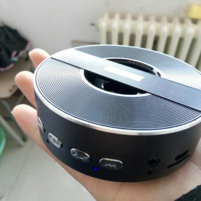 科凌a5蓝牙音响怎么拆