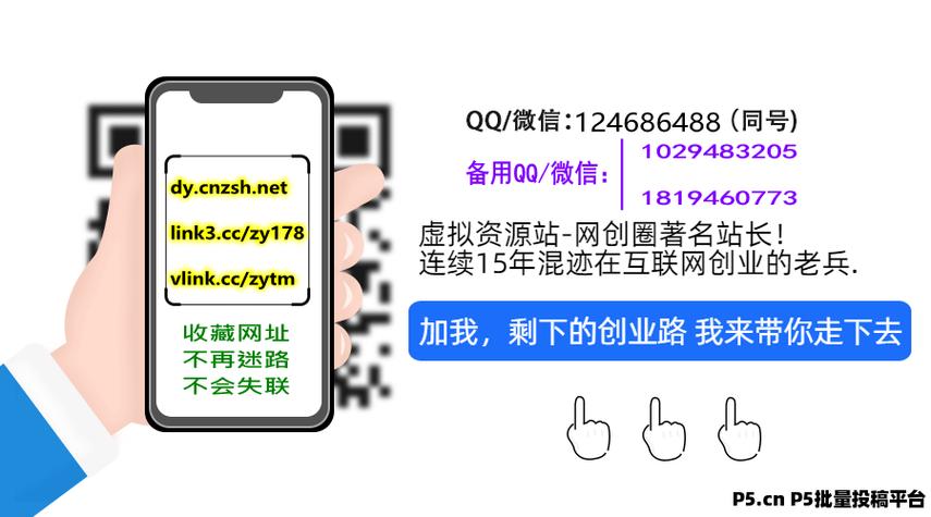 云端商城涨粉官方网站
