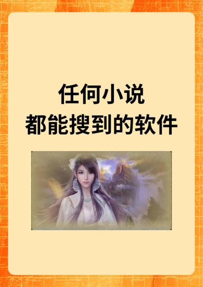 小书亭老版本1.9.2