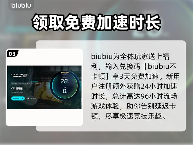 csgo网络连接问题解决方法