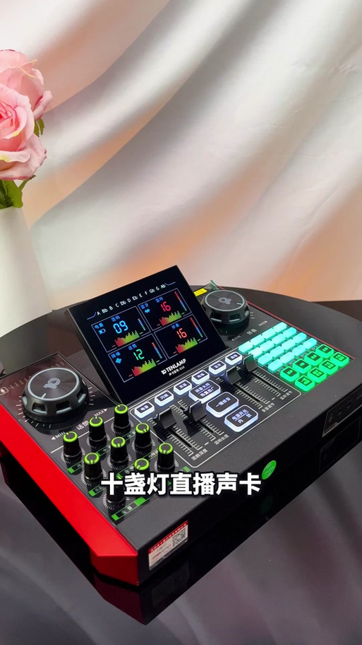 声卡怎么和电脑连接