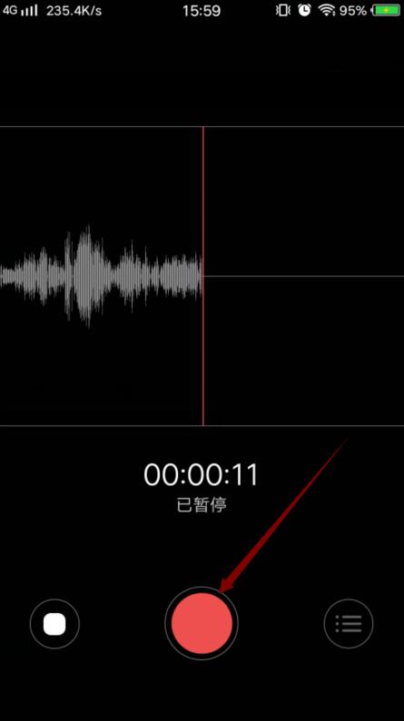 vivo手机录音的步骤