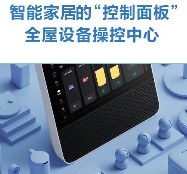 红米手机音量小怎么调大声音
