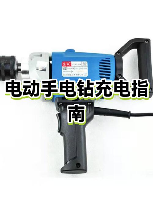 理电手电钻那个品牌最好