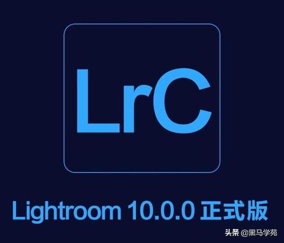 lr下载
