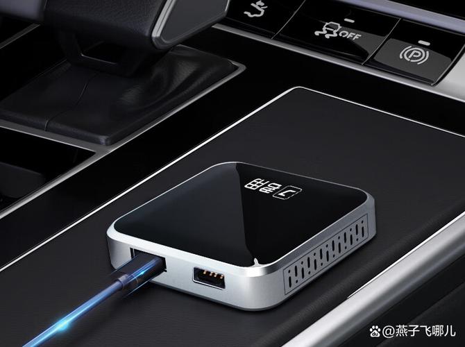 华为hicar车机互联盒
