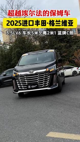 七座mpv口碑最好的车