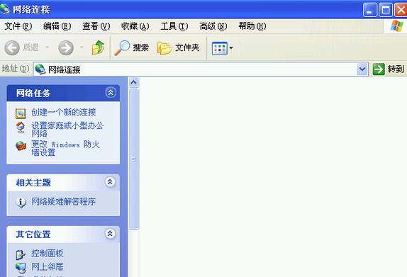 驱动精灵检测不到网卡