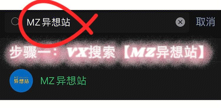 夸克网页看视频内存就满了