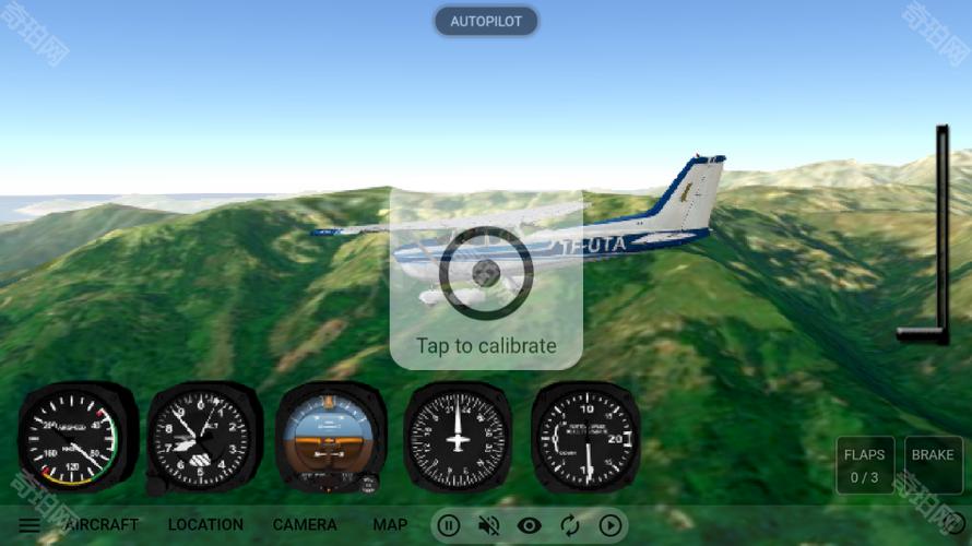 飞行模拟器下载安装