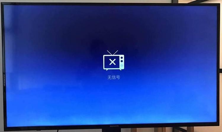 电视进去不了电视页面