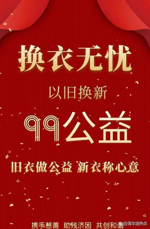 信用卡换新卡卡号会变吗