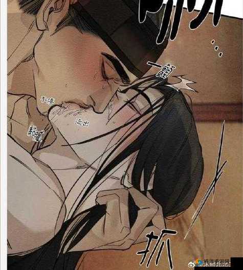 desire漫画百度云全集