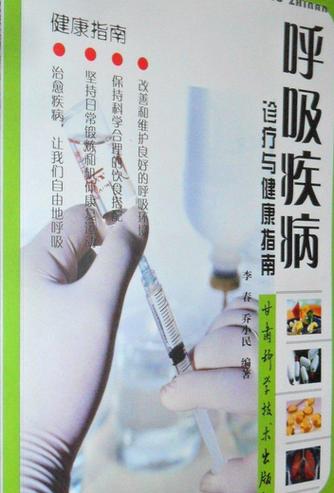 家用呼吸机哪个品牌最好