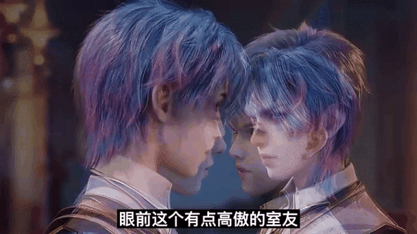 斗罗4之龙神浮传后续