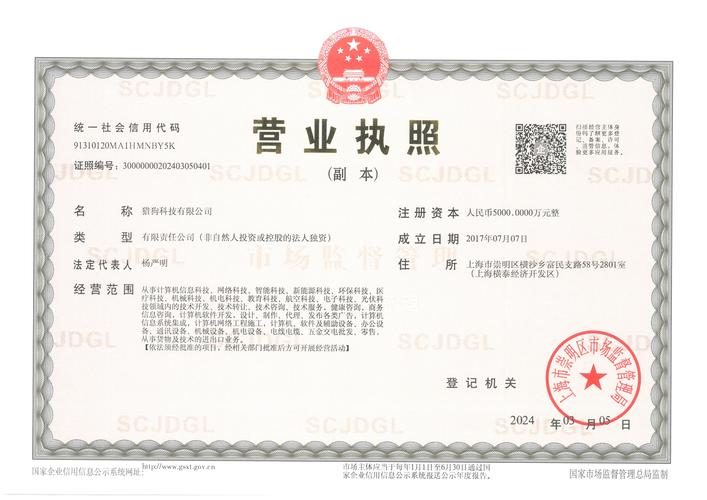 蜂鸟注销后多久可以重新注册