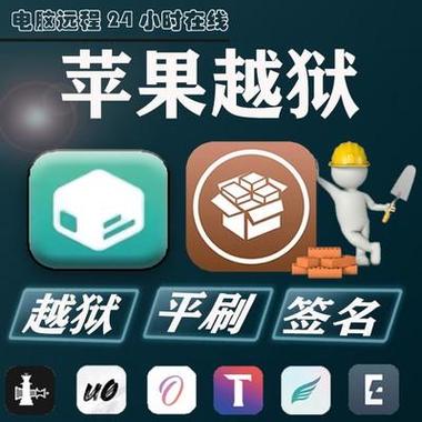 微群社区卡密