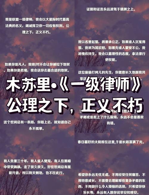 法官盾都尉最建议使用的是哪一款
