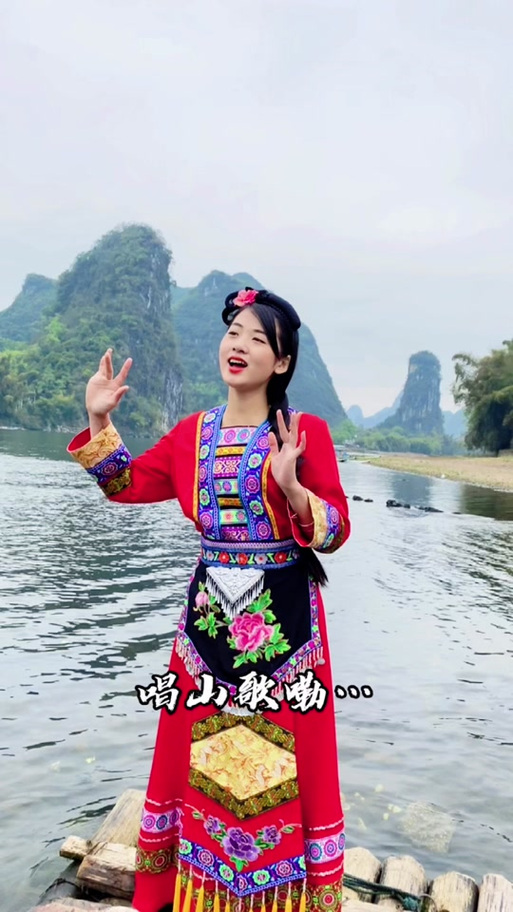 唱山歌DJ版