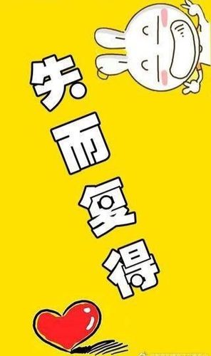 无线鼠标和键盘的接收器丢了怎么办