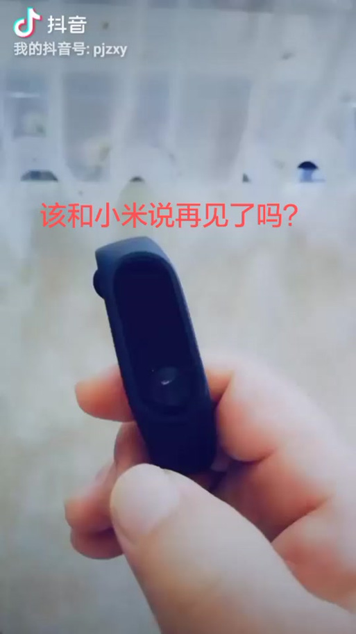 小米手环3晚上抬腕不亮