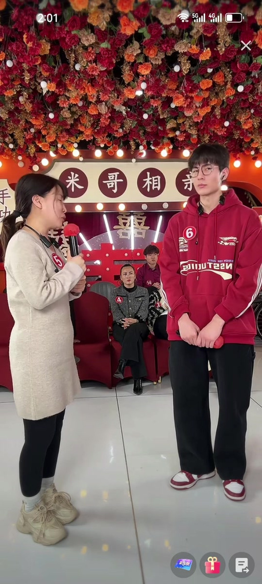 主播对你动情的表现