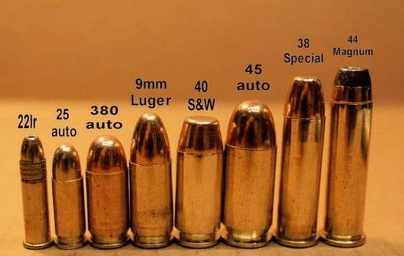 .45-70子弹参数