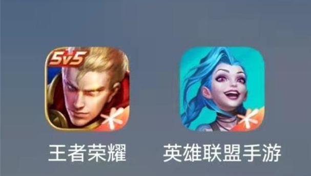 王者荣耀极速版下载