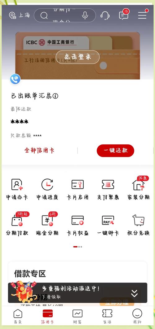 银行卡挂失了多久注销