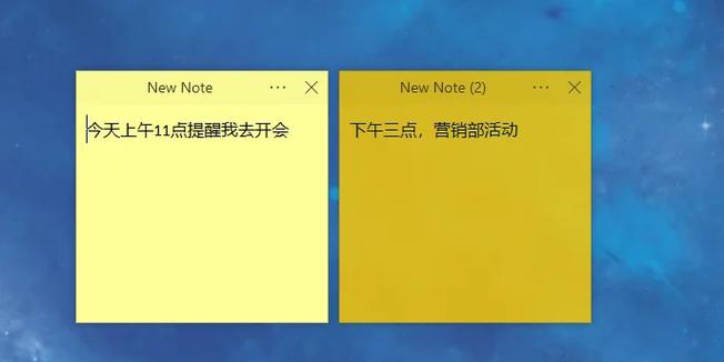 realme便签怎么导出