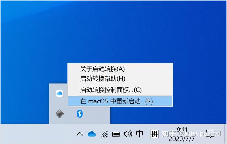 epson投影仪怎么关机